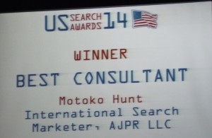 Best Consultant Award